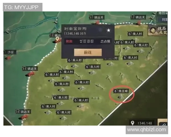 s11在哪比赛-s11在哪里举办的精彩对决？热门赛事报道揭示比赛地点-s11在哪比赛